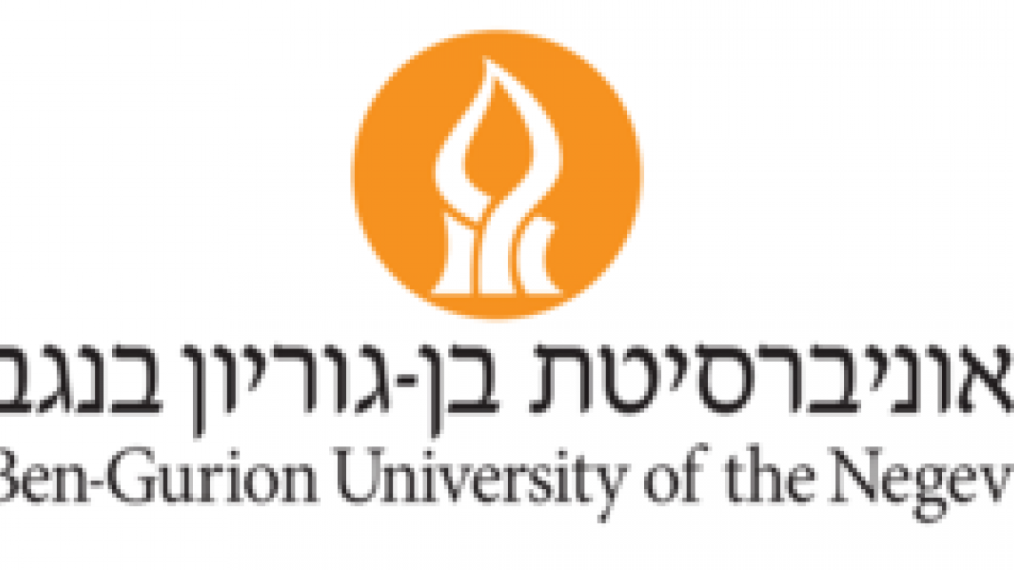 Immersion and the Transformation of Judaization in Antiquity