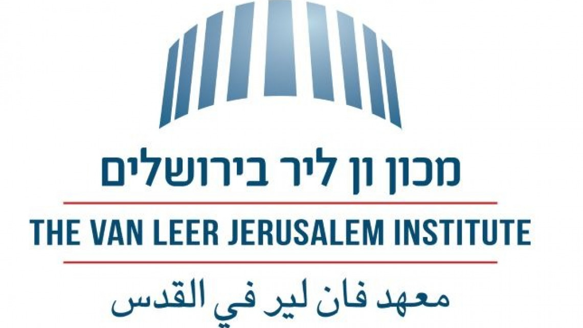 Logo_Van_Leer_-_WIKI